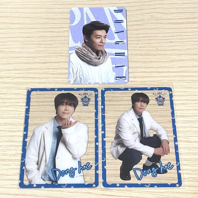 SUPER JUNIOR - SUPER JUNIOR ドンヘ ELF-JAPAN トレカ セットの通販