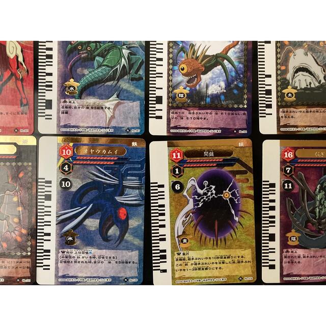 Takara Tomy - 妖逆門 レアカード まとめ売りの通販 by Walker02's