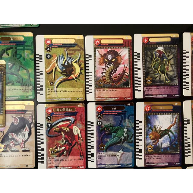 Takara Tomy - 妖逆門 レアカード まとめ売りの通販 by Walker02's