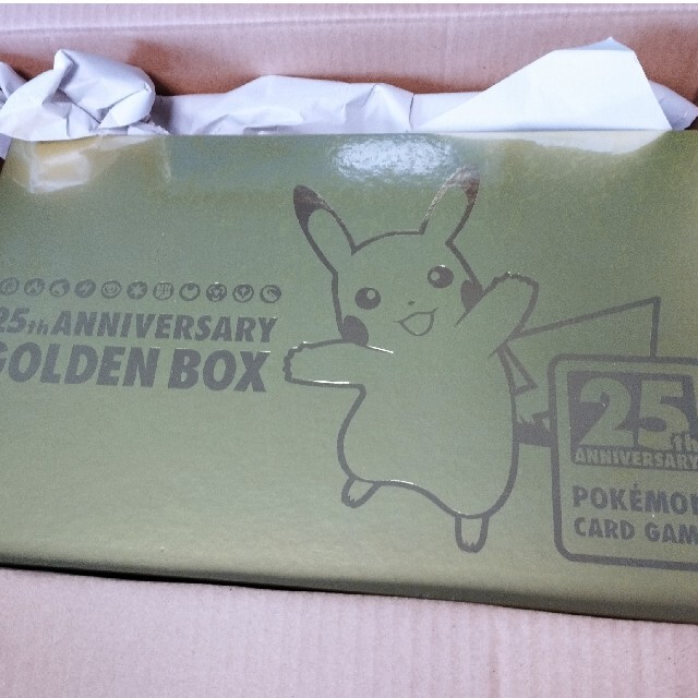 ポケモンカード ゴールデンボックス サプライのみ プレイマット デッキ