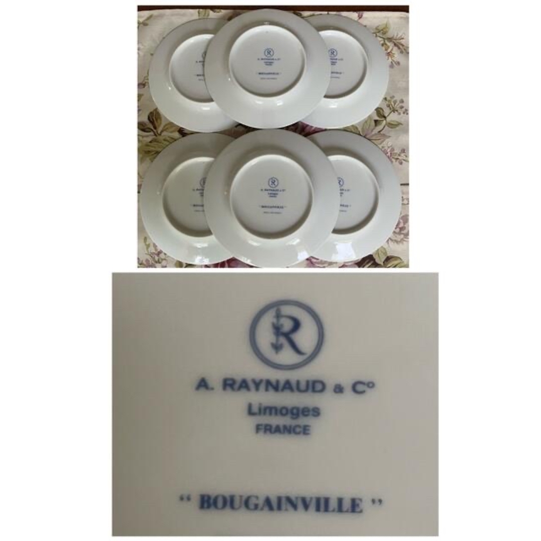 レア美品】レイノー☆ブーゲンビリア☆ケーキ皿 5枚の通販 by Ivy Ave