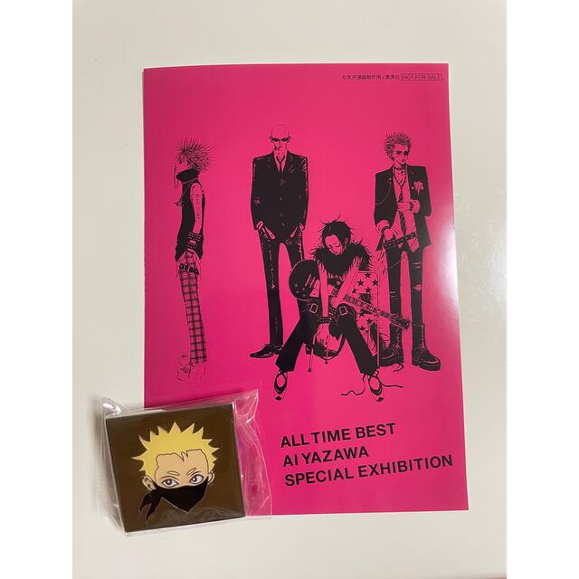 矢沢あい展 NANA ノブ推し セットの通販 by K's｜ラクマ