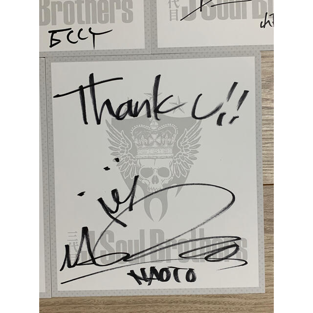 三代目J Soul Brothers 直筆サイン色紙の通販 by yu｜ラクマ