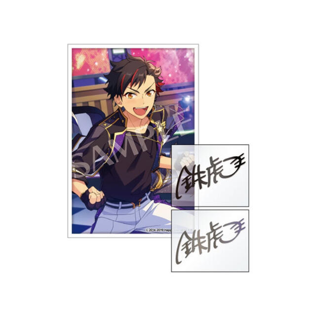 新品☆あんスタ☆流星隊【南雲鉄虎】サインステッカー☆スターラメver