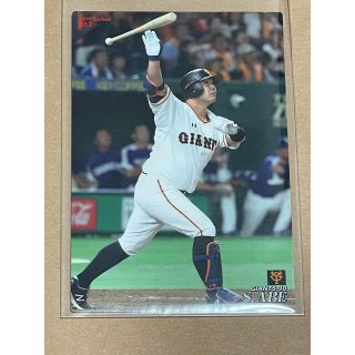 1673203292.jpg?1663026469