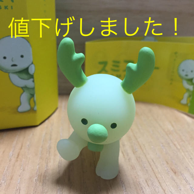 スミスキー シークレット フィギア レアの通販 by mmmiii's shop｜ラクマ