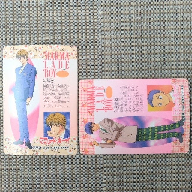 BANDAI - ママレード・ボーイ カード 29枚セットの通販 by ponta's