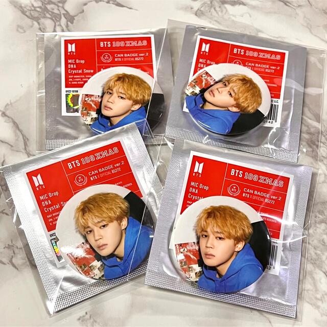BTS 109 缶バッジV ジョングクジミン RM SUGA ジン