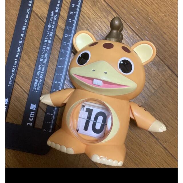 快獣ブースカパタパタカレンダー ウルトラマン 特撮 怪獣 レトロの通販