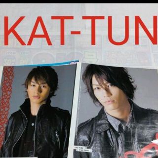 KAT-TUN - 《243》KAT-TUN winkup 2007年3月 切り抜きの通販 by りさ's