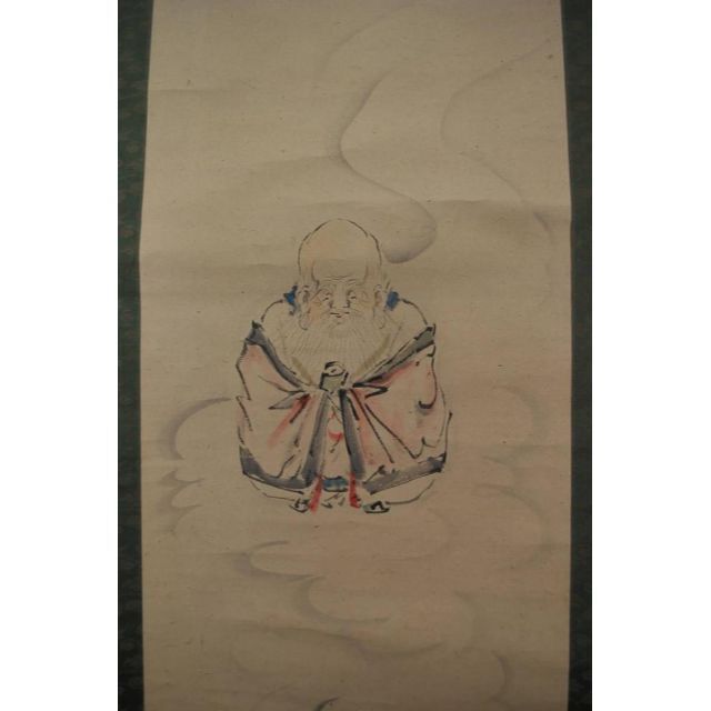 真作】牧櫻山/山水漁舟画賛/掛軸☆宝船☆Z-962