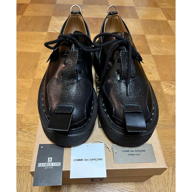 灰野文一郎F6 男鹿の岩礁白日会会員栃木県文化功労者