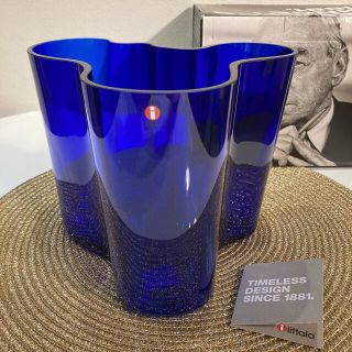 レアiittala イッタラ アアルトベースコバルトブルー160