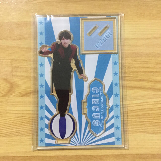 m!lk 塩﨑太智 アクリルスタンドの通販 by ♡｜ラクマ