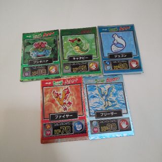 ゲットカード ポケモンのフリマアイテム一覧