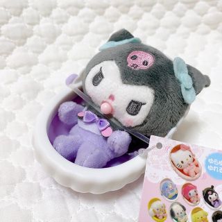 マイメロディ - クロミ ベビー ゆりかご マスコット ぬいぐるみの通販