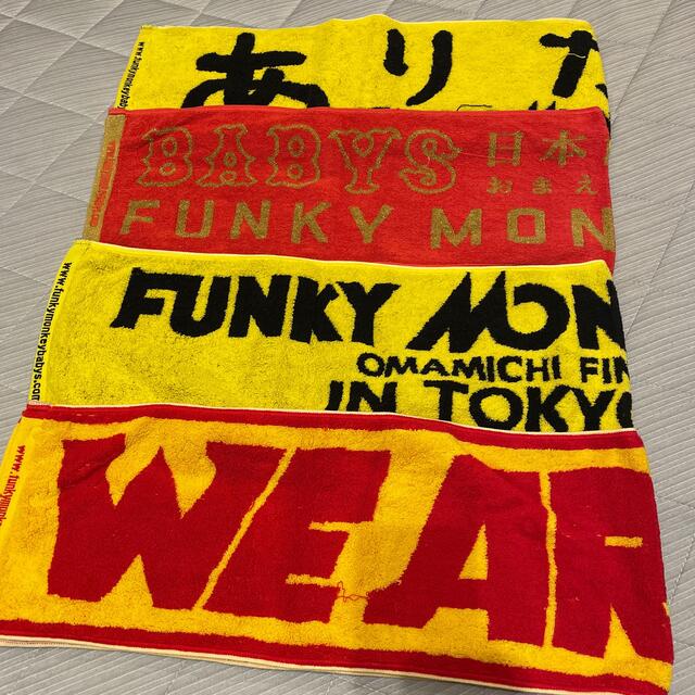 ファンモン タオルの通販 by ☆にゃー☆プロフお読み下さい｜ラクマ