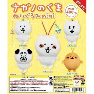 1650146243.jpg?1660752938