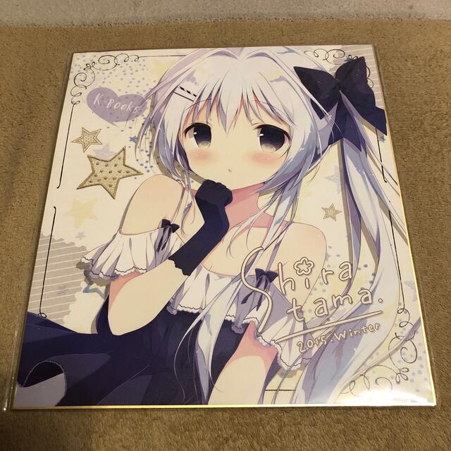 K BOOKS しらたま 色紙絵の通販 by アヤナオ's shop｜ラクマ