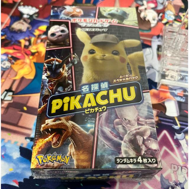 ポケモン - 名探偵ピカチュウ 未開封 box シュリンク付の通販 by
