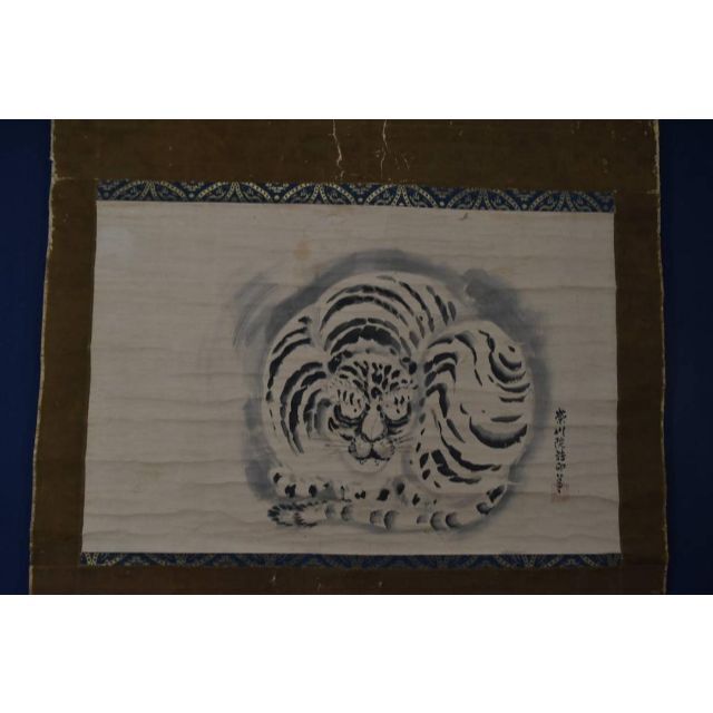 真作】狩野栄川院法印/狩野典信/虎之図/横物/掛軸☆宝船☆AA-72の通販
