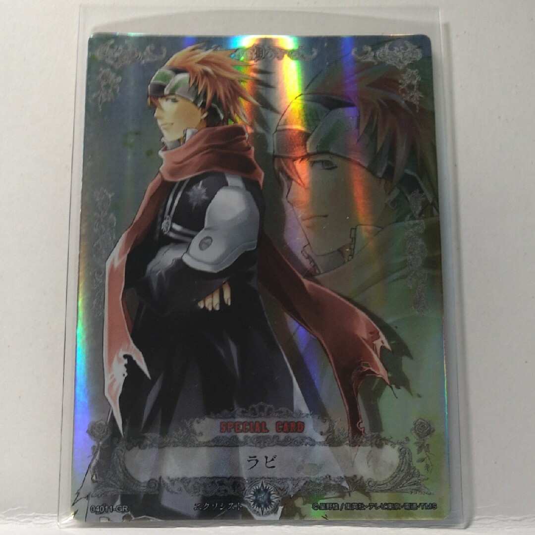 KONAMI - D.Gray-man トレーディングカード 04011-GR 初期キズありの