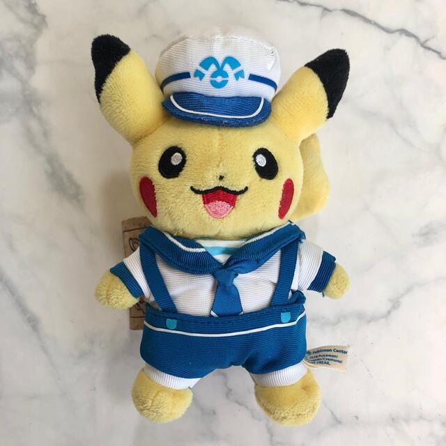 ポケモン ピカチュウ キーホルダー ぬいぐるみ ポケモンセンター