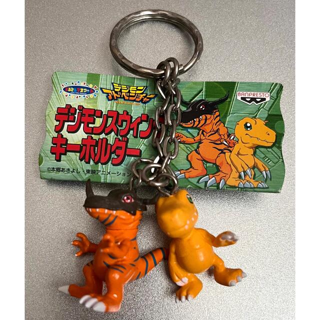 BANPRESTO - デジモンアドベンチャー デジモン スイング キーホルダー