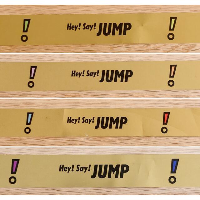 Hey! Say! JUMP - Hey!Say!JUMP FILMUSIC! 銀テープ 銀テ レア 落下物