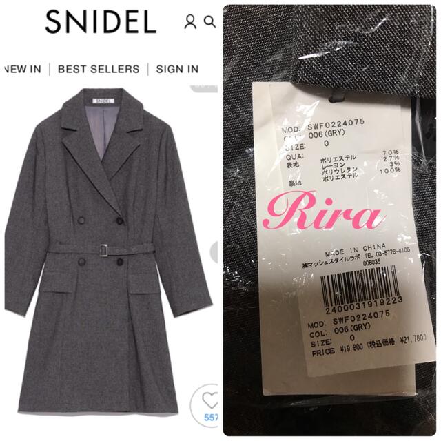 樋口叔子、【Profile of Glory（朝の輝き）】