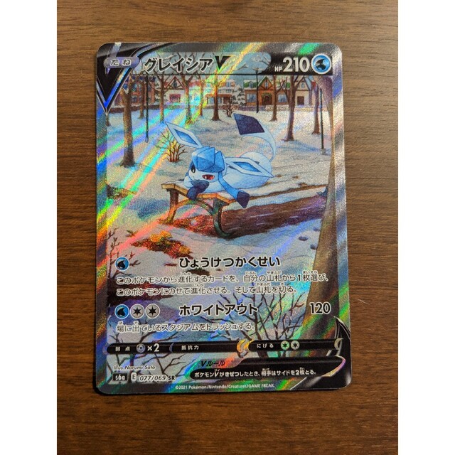 ポケモン - グレイシアV sa エーフィV sa イーブイヒーローズの通販 by