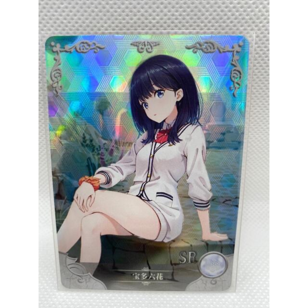 acgカード Legend of SP⭐︎84 acgカード Legend of SP⭐︎84 acgカード