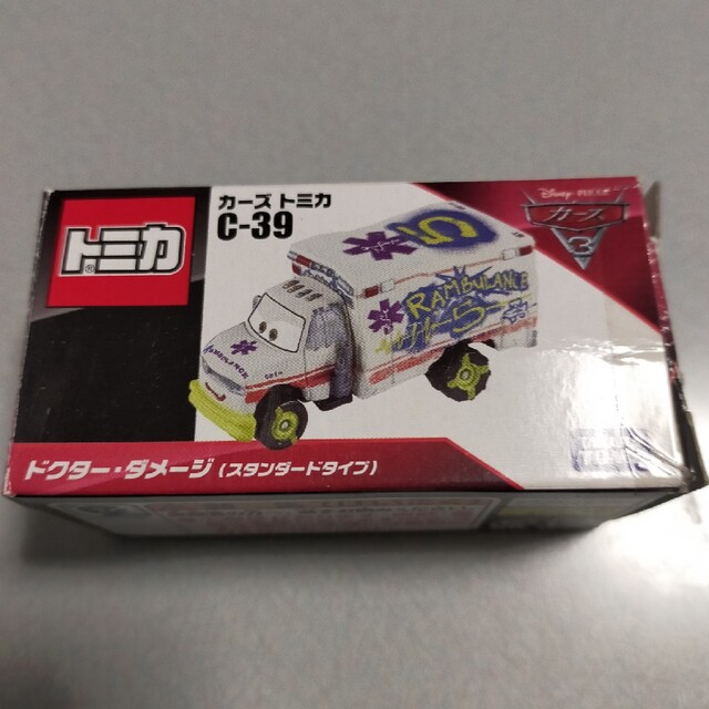 Takara Tomy - カーズ トミカ C-39 ドクター・ダメージ (スタンダード