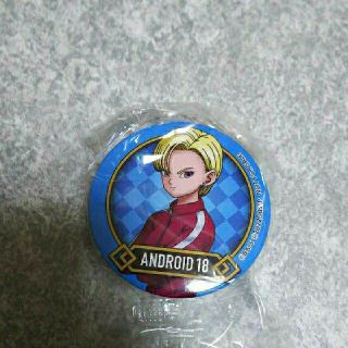 1711366947.jpg?1666536553