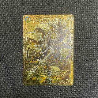 1715139161.jpg?1666800008