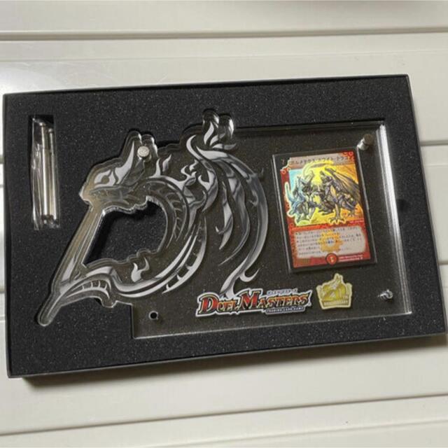 デュエルマスターズ - 【最安値&即日発送】デュエマ ボルメテウス