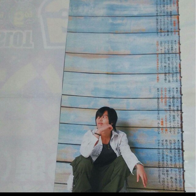 山下智久 - 《2289》山下智久 duet 2006年6月 切り抜きの通販 by りさ