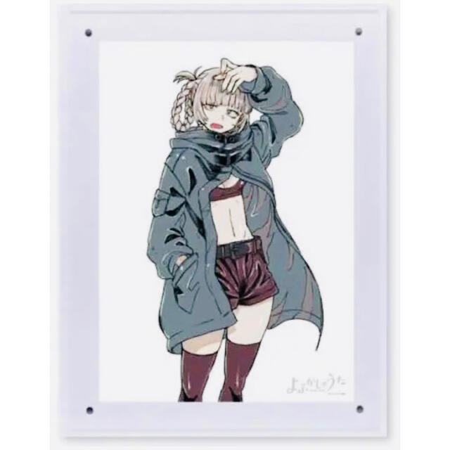 ☆送料込み☆よふかしのうた☆複製画☆七草ナズナ☆サンデー☆新品☆未