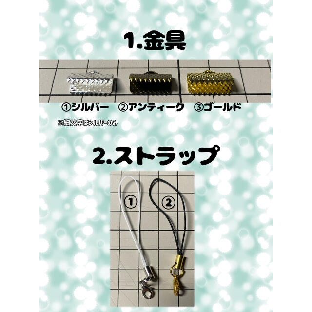 名前 文字入りミサンガ☆オーダー受付中の通販 by KANKICHI☆Store｜ラクマ