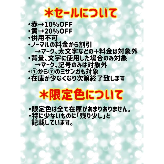 名前 文字入りミサンガ☆オーダー受付中の通販 by KANKICHI☆Store｜ラクマ