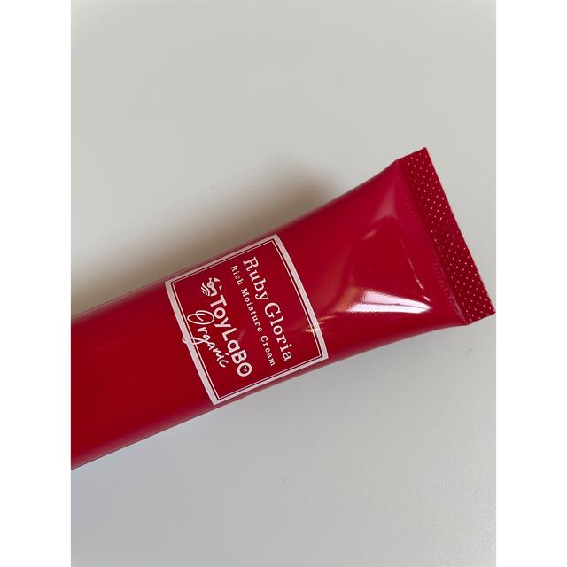 ToyLaBoトイラボ オーガニックルビーグロリアリッチモイスチュア