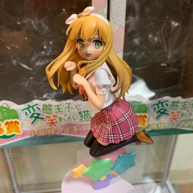 変態王子と笑わない猫 みんなのくじ 筒隠月子 小豆梓 フィギュア