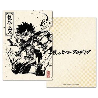 1694189538.jpg?1665113402