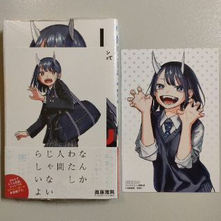 1695283219.jpg?1665204557