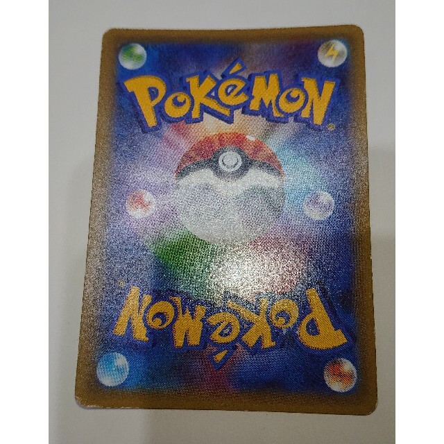 ポケモン - 【値下げ可能】アズサ srの通販 by たいぞ～'s shop