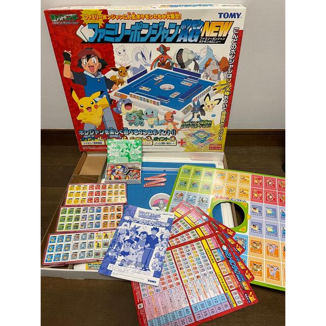 ファミリーポンジャン ポケモン AG NEW ポケットモンスターの通販 by
