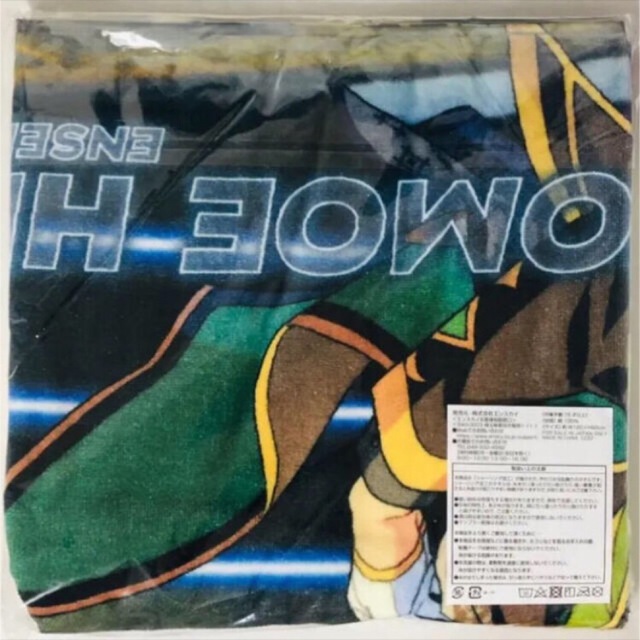 新品☆あんスタ☆Eden【巴日和＆漣ジュン】新衣装☆ビジュアルバス