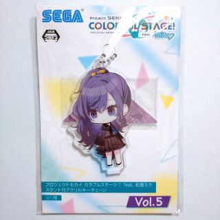 プロセカ 朝比奈まふゆ スタンド付アクリルキーチェーン Vol.5の通販