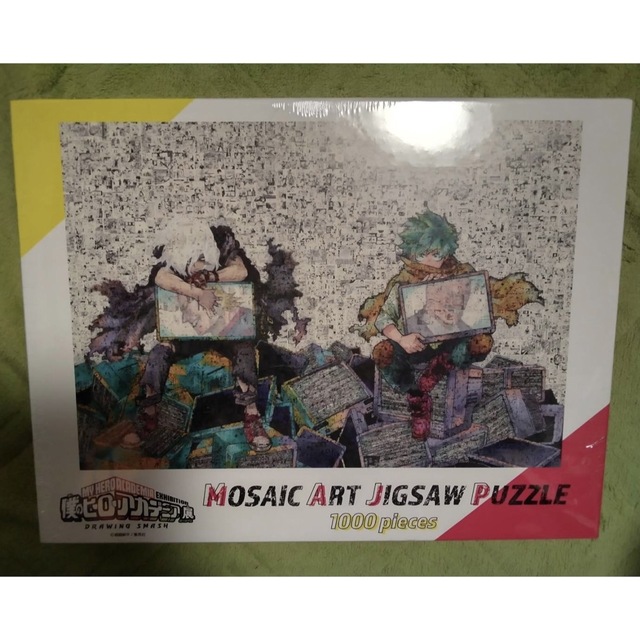 僕のヒーローアカデミア ヒロアカ展 モザイクアートパズル 1000ピース