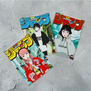 バックサイドワークスのフリマアイテム一覧